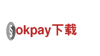 okpay下载—独具特色的观光旅游企业